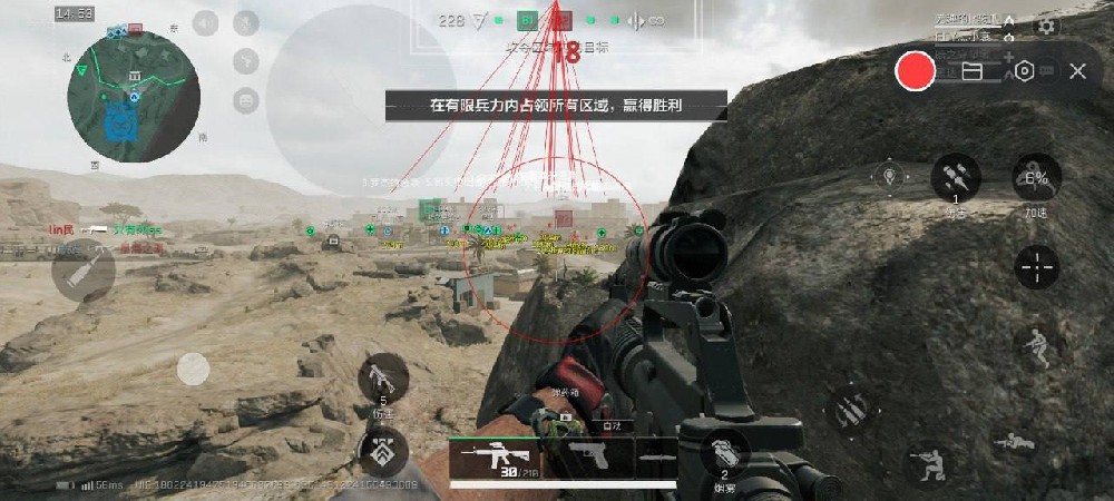 三角洲开挂免费软件 - 多功能组合｜防封升级